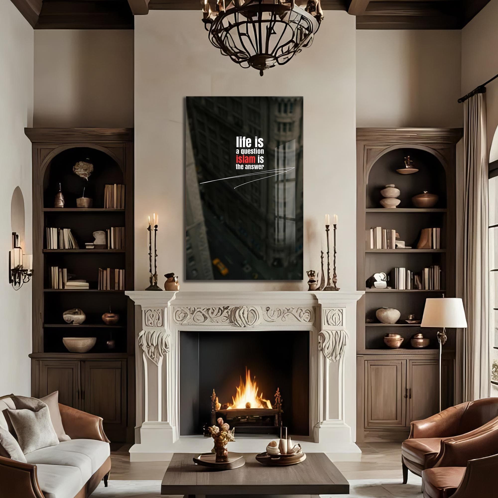 Artronauts Glass Print Islam Is Answer- Islamic Tempered Glass Wall Art