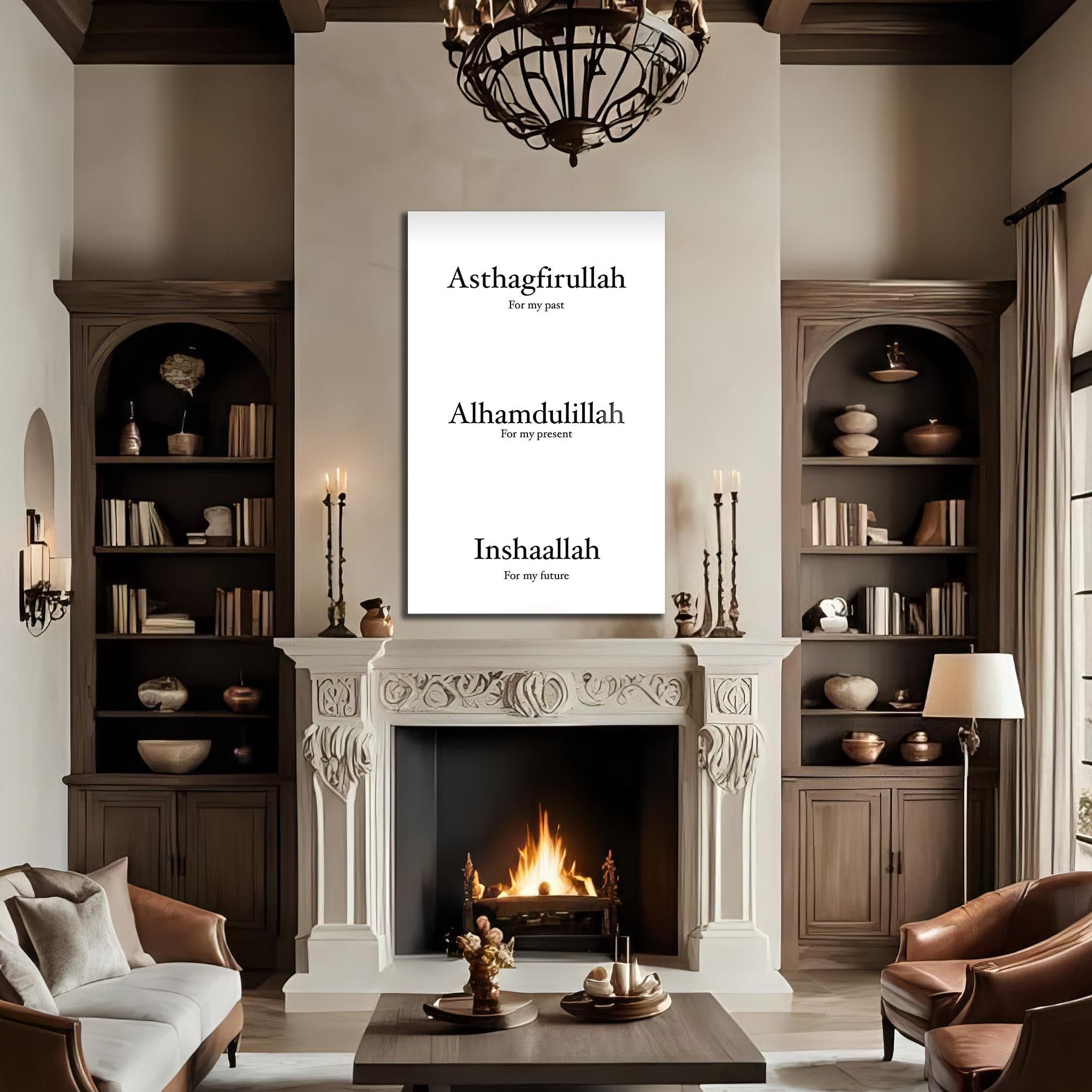 Artronauts Glass Print Astaghfirullah Alhamdulillah- Islamic Tempered Glass Wall Art