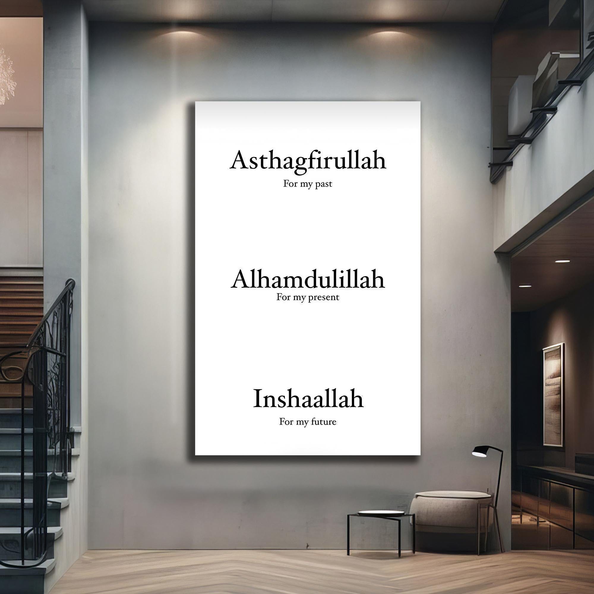 Artronauts Glass Print Astaghfirullah Alhamdulillah- Islamic Tempered Glass Wall Art