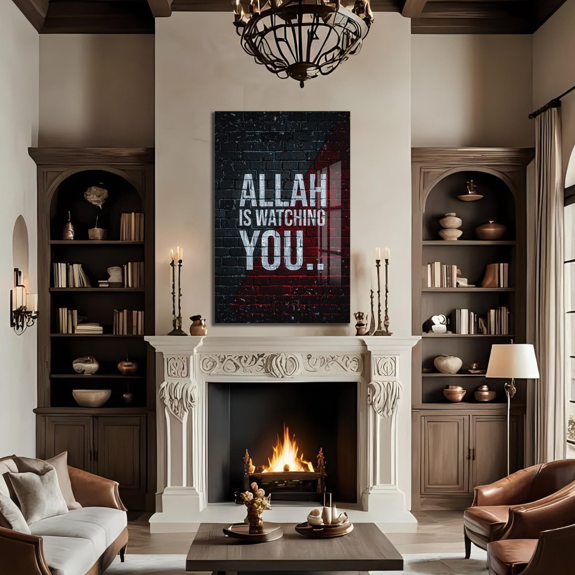 Artronauts Glass Print Allah Is Watching- Islamic Tempered Glass Wall Art