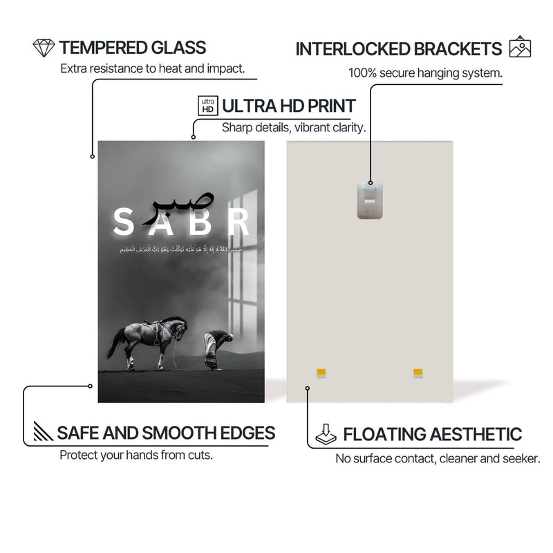 Artronauts Glass Print Sabr Patience- Islamic Tempered Glass Wall Art