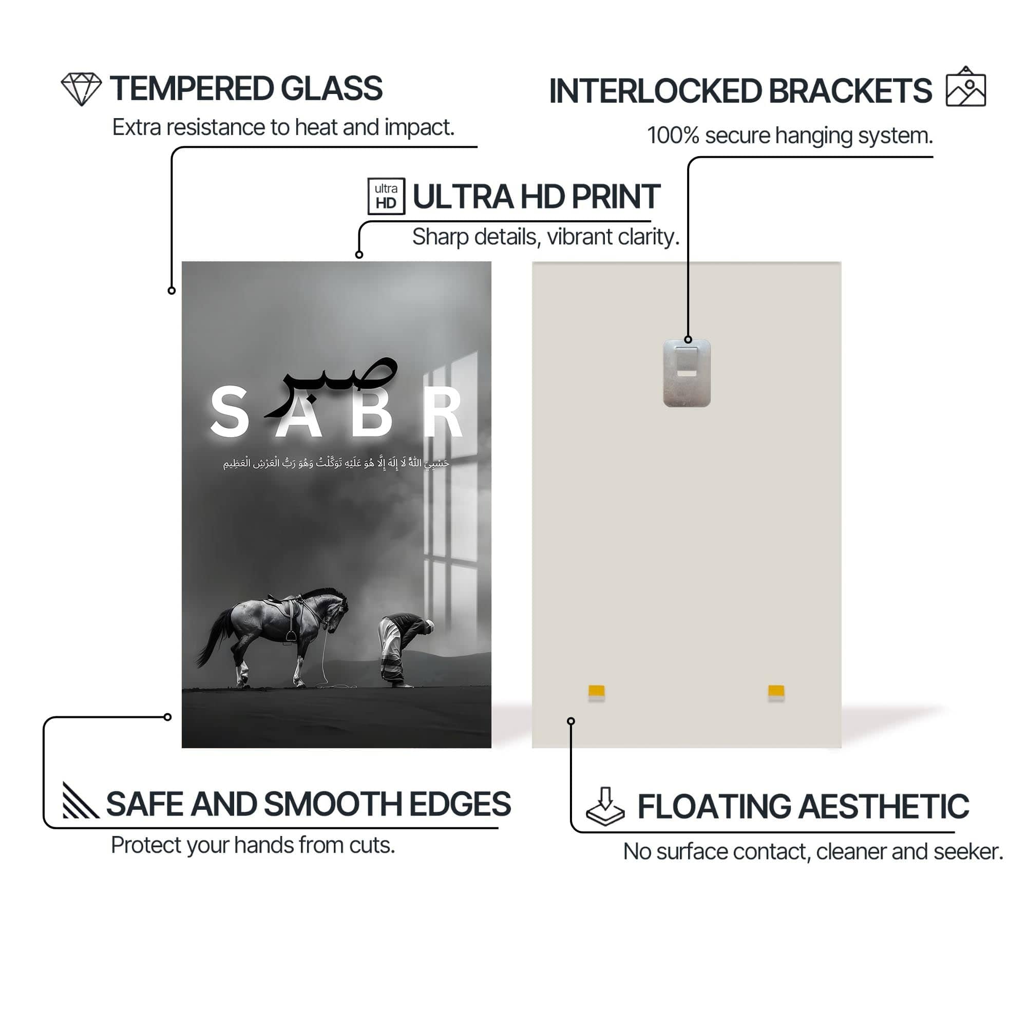 Artronauts Glass Print Sabr Patience- Islamic Tempered Glass Wall Art