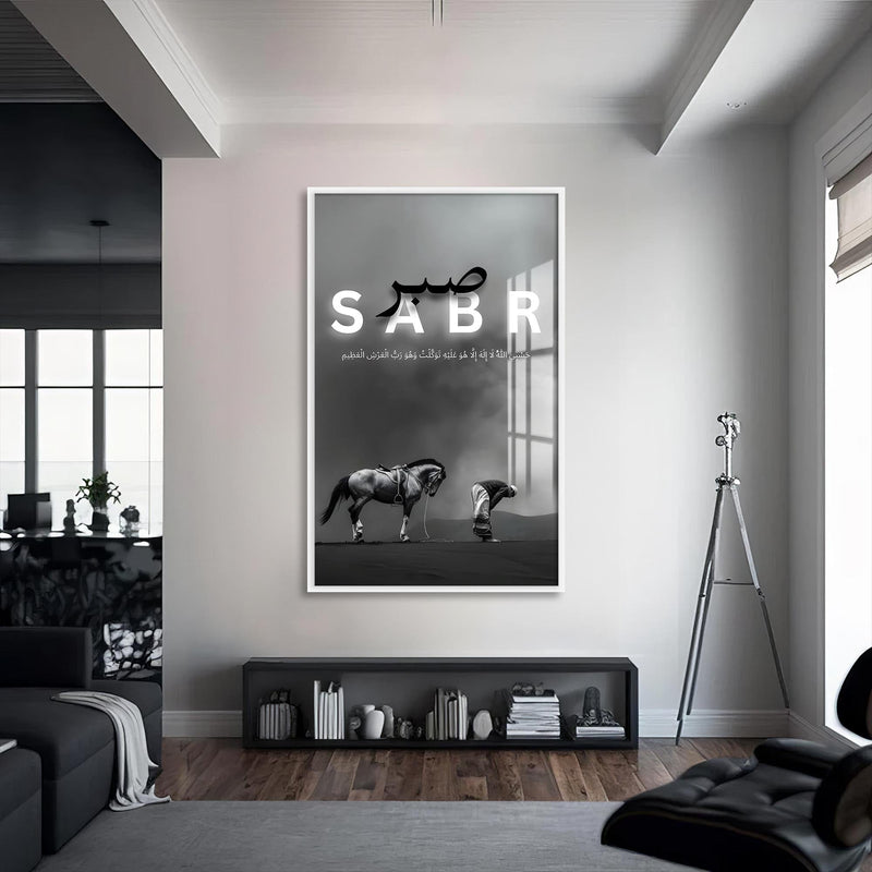 Artronauts Glass Print S | 72x46 cm | 28.3"x18.1" / White Sabr Patience- Islamic Tempered Glass Wall Art