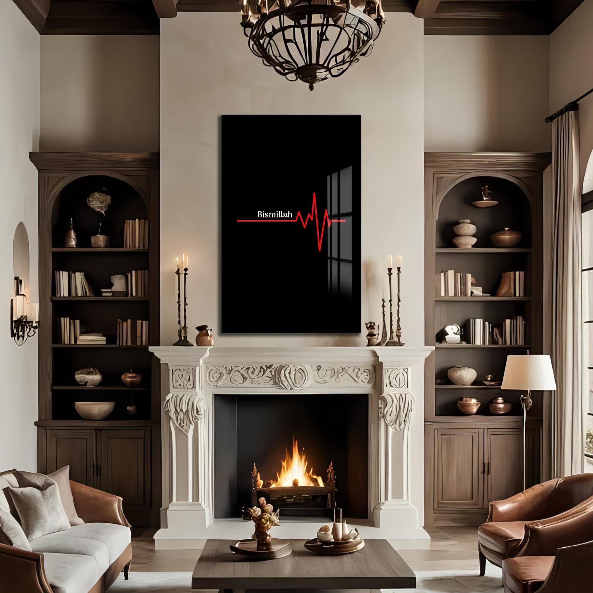 Artronauts Glass Print Bismillah Heartbeat- Islamic Tempered Glass Wall Art