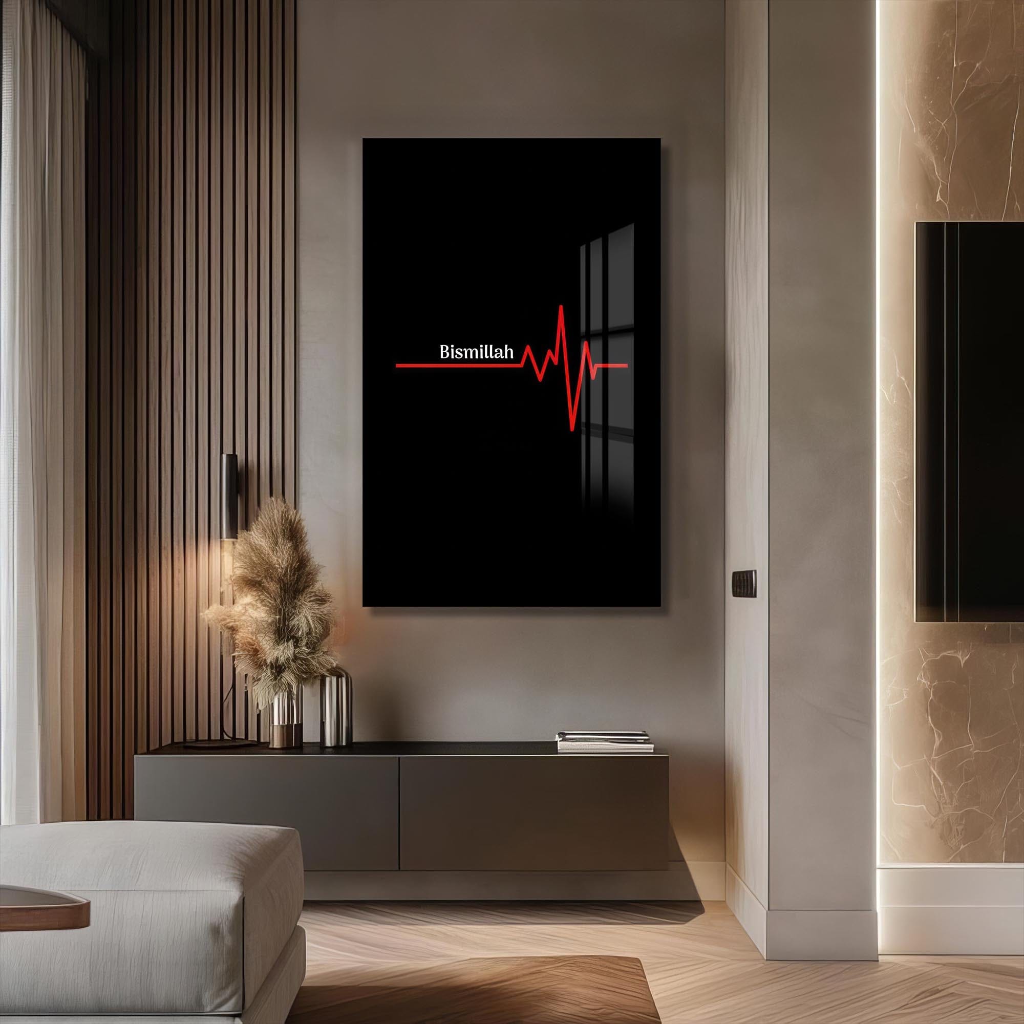 Artronauts Glass Print Bismillah Heartbeat- Islamic Tempered Glass Wall Art