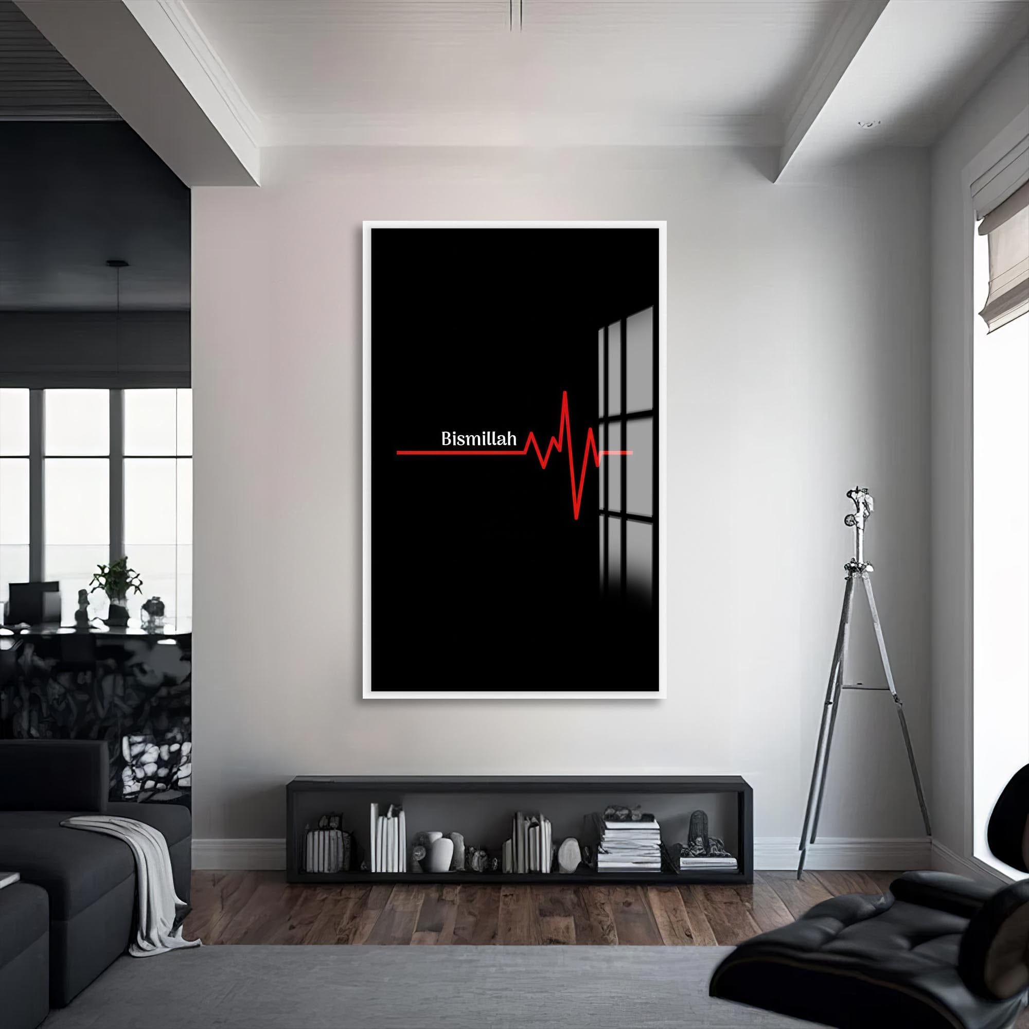 Artronauts Glass Print S | 72x46 cm | 28.3"x18.1" / White Bismillah Heartbeat- Islamic Tempered Glass Wall Art