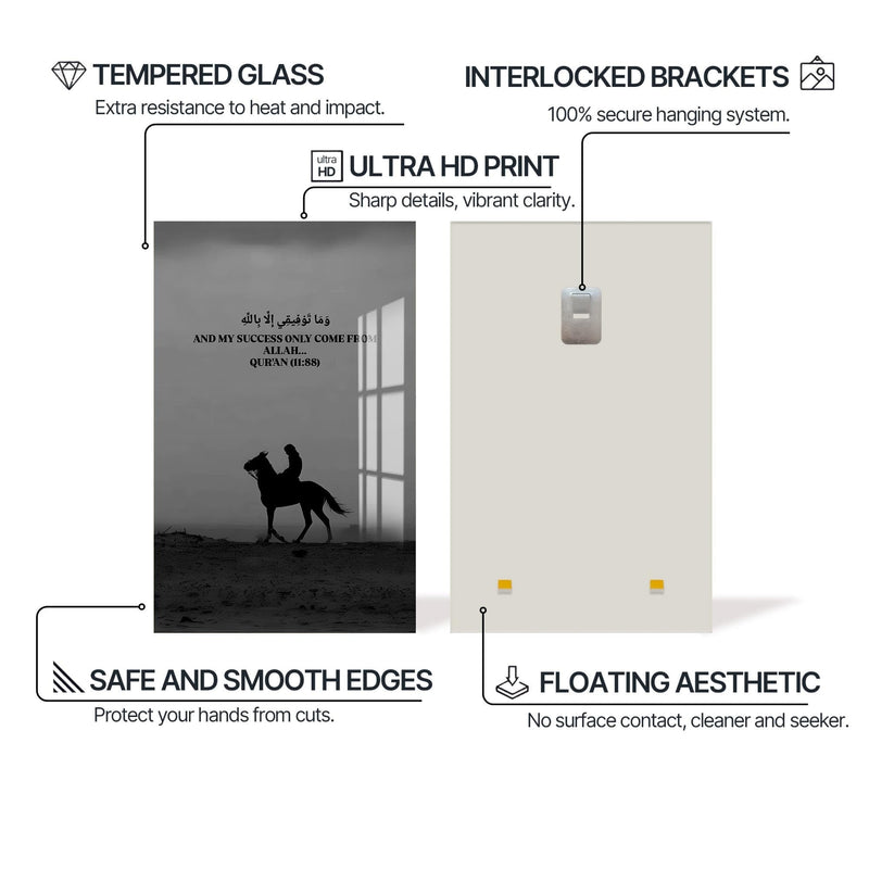 Artronauts Glass Print Success From Allah- Islamic Tempered Glass Wall Art