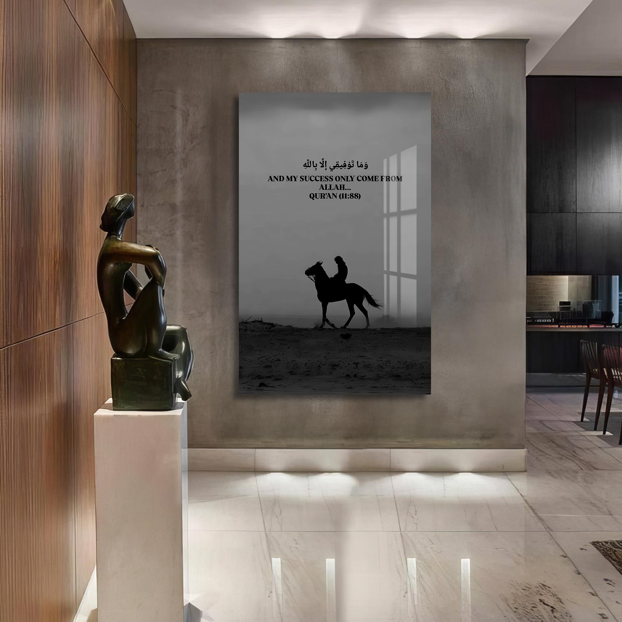 Artronauts Glass Print Success From Allah- Islamic Tempered Glass Wall Art