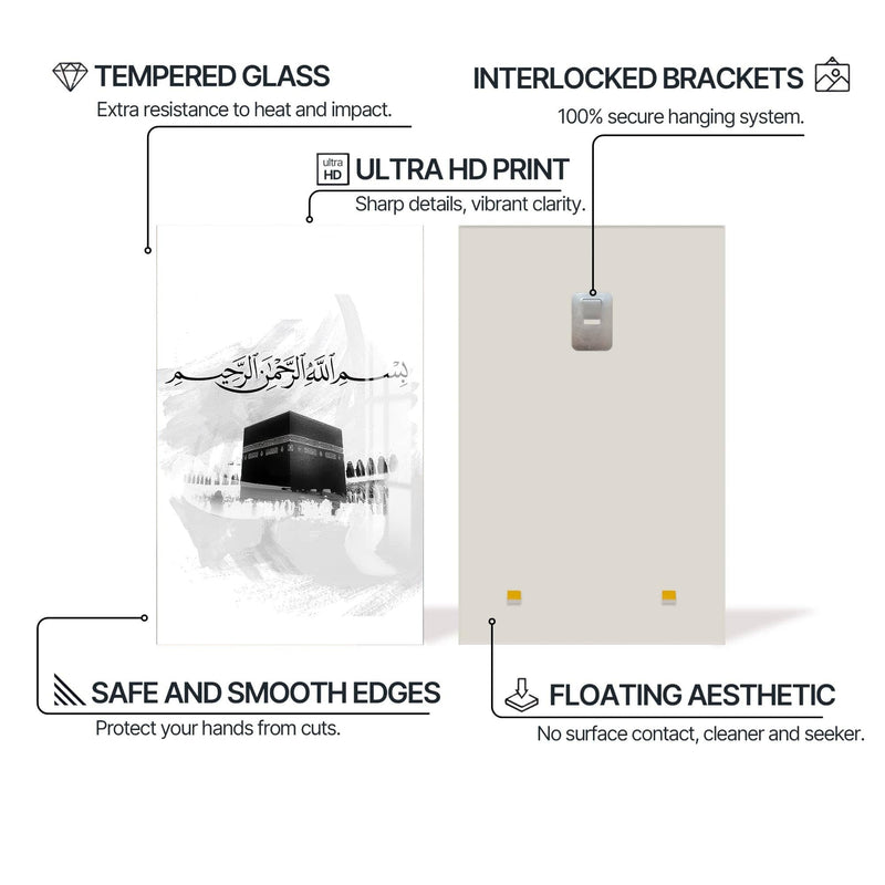 Artronauts Glass Print Bismillah Kaaba- Islamic Tempered Glass Wall Art