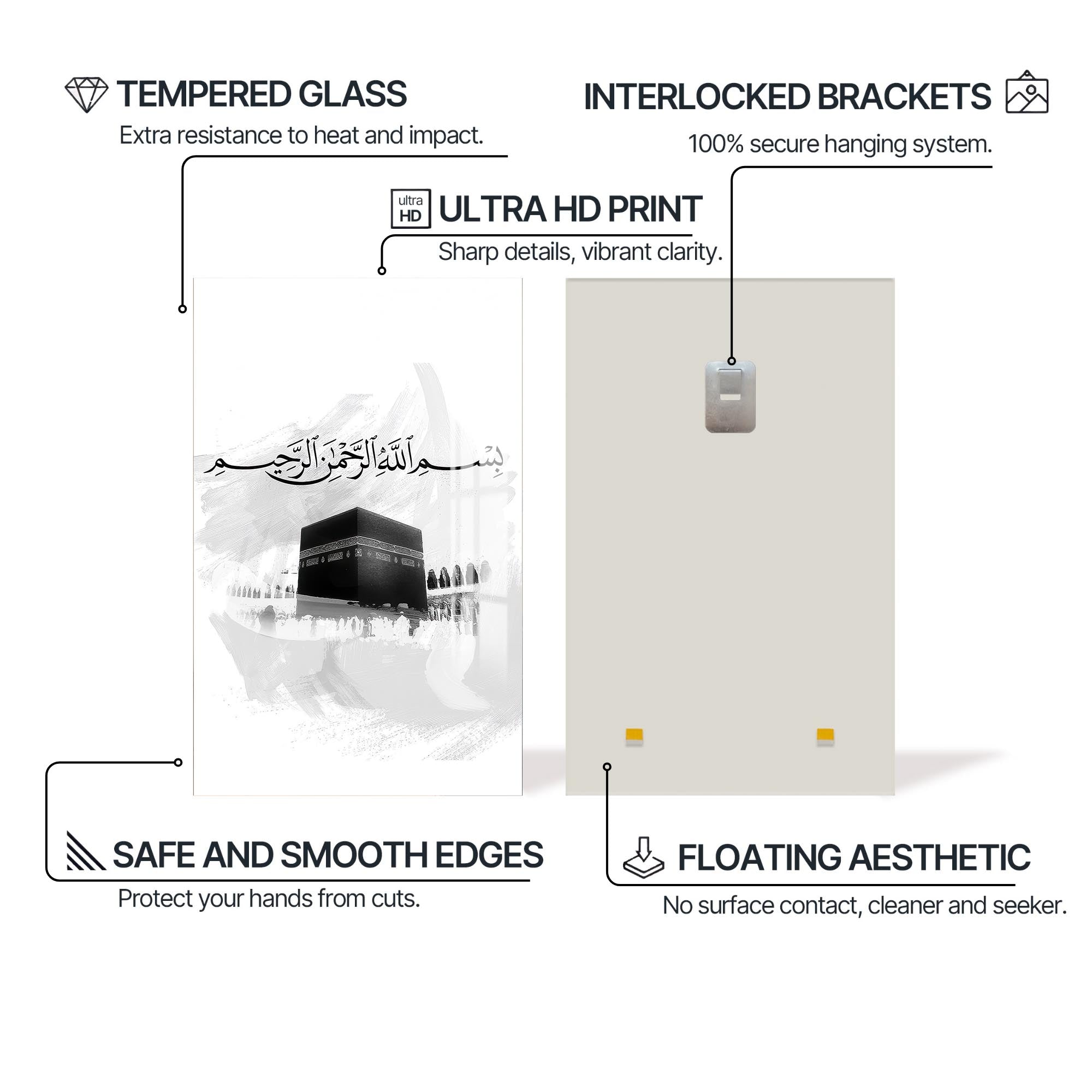 Artronauts Glass Print Bismillah Kaaba- Islamic Tempered Glass Wall Art