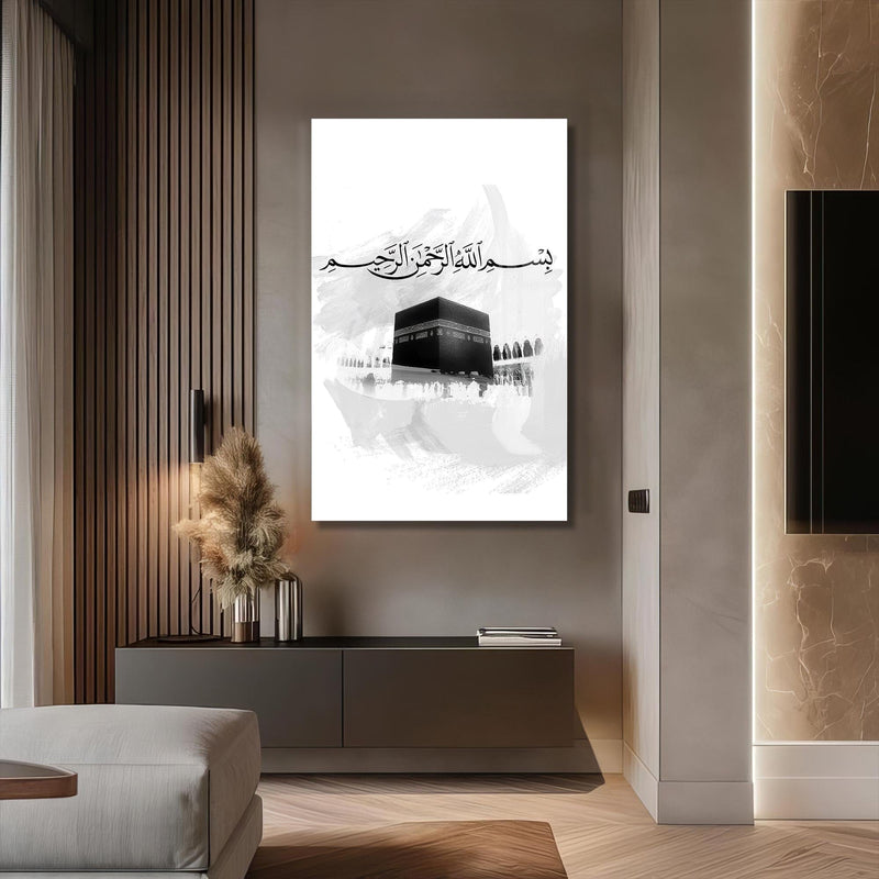 Artronauts Glass Print Bismillah Kaaba- Islamic Tempered Glass Wall Art