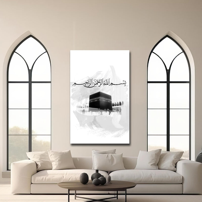 Artronauts Glass Print Bismillah Kaaba- Islamic Tempered Glass Wall Art