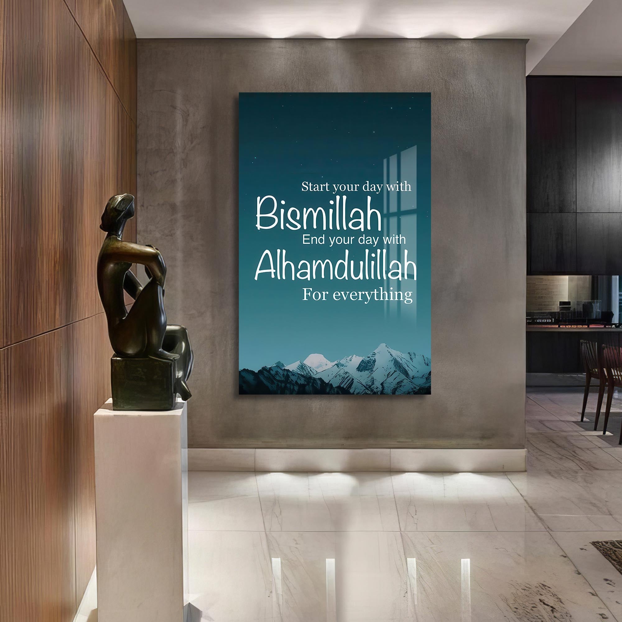 Artronauts Glass Print Bismillah Alhamdulillah- Islamic Tempered Glass Wall Art