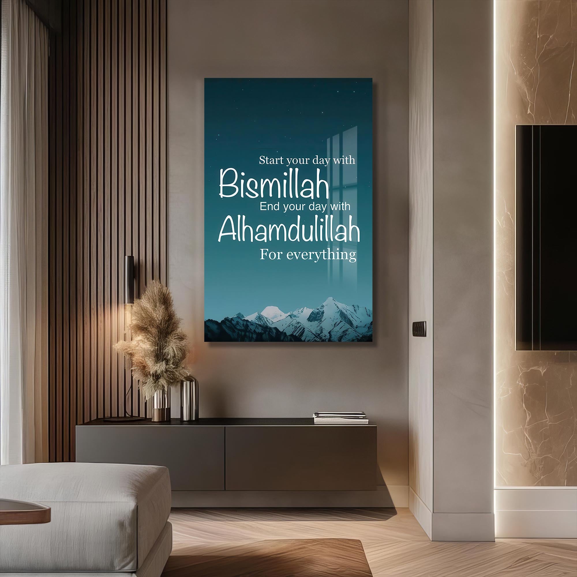 Artronauts Glass Print Bismillah Alhamdulillah- Islamic Tempered Glass Wall Art