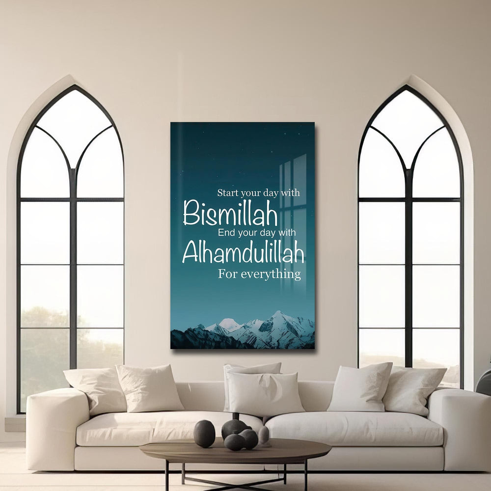 Artronauts Glass Print Bismillah Alhamdulillah- Islamic Tempered Glass Wall Art