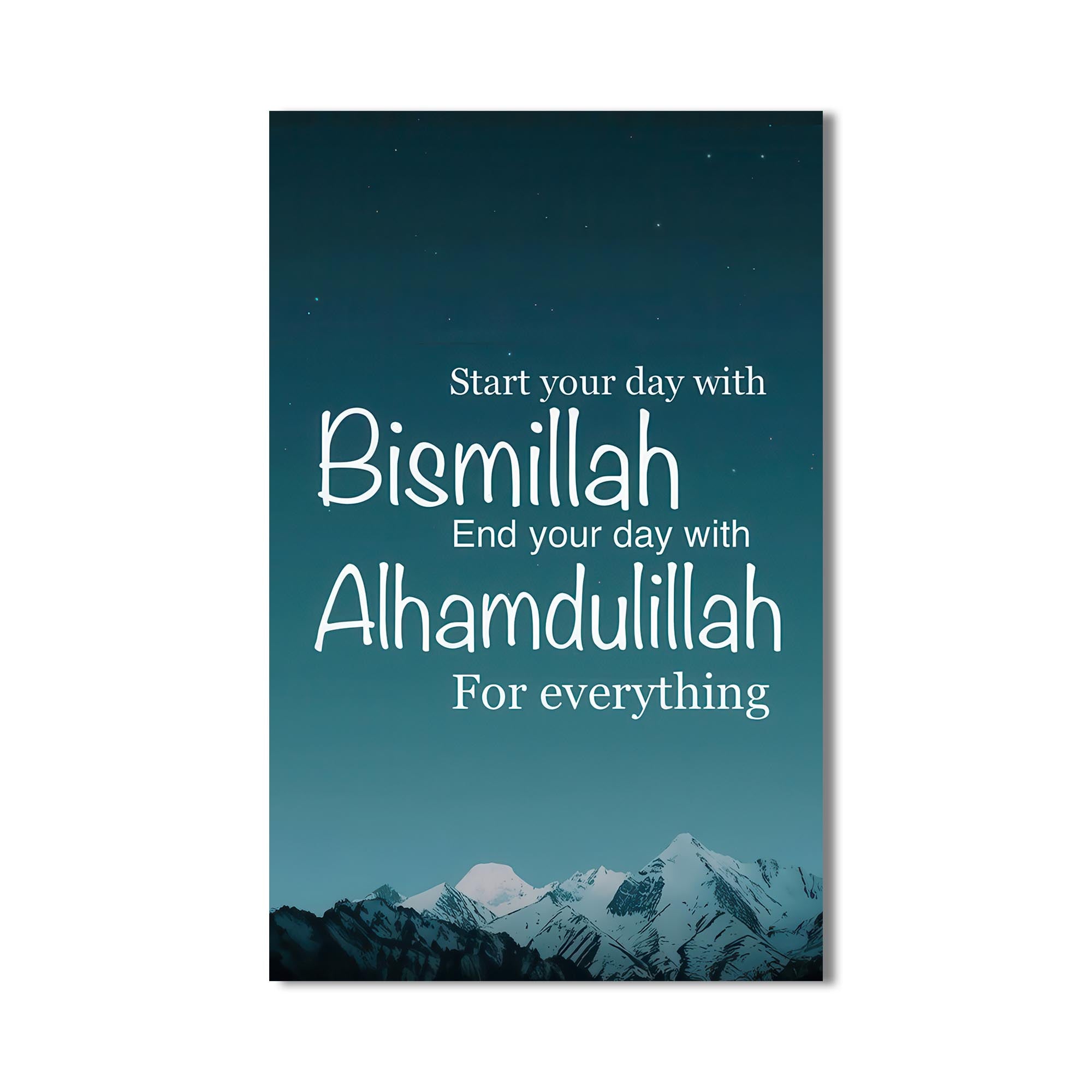 Bismillah Alhamdulillah- Islamic Tempered Glass Wall Art