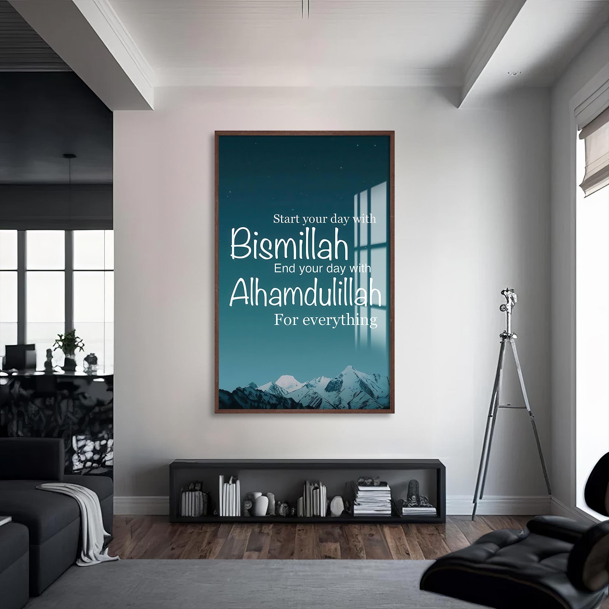 Artronauts Glass Print S | 72x46 cm | 28.3"x18.1" / Walnut Bismillah Alhamdulillah- Islamic Tempered Glass Wall Art