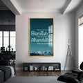 Artronauts Glass Print S | 72x46 cm | 28.3"x18.1" / Gold Bismillah Alhamdulillah- Islamic Tempered Glass Wall Art