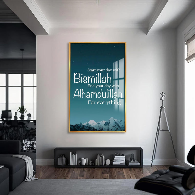 Artronauts Glass Print S | 72x46 cm | 28.3"x18.1" / Gold Bismillah Alhamdulillah- Islamic Tempered Glass Wall Art