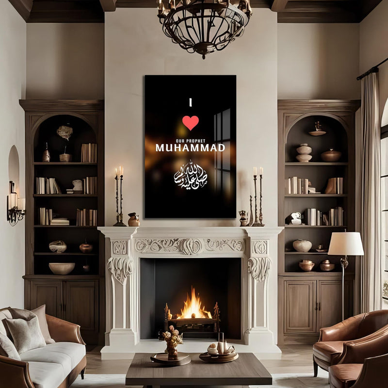 Artronauts Glass Print Love Prophet Muhammad- Islamic Tempered Glass Wall Art