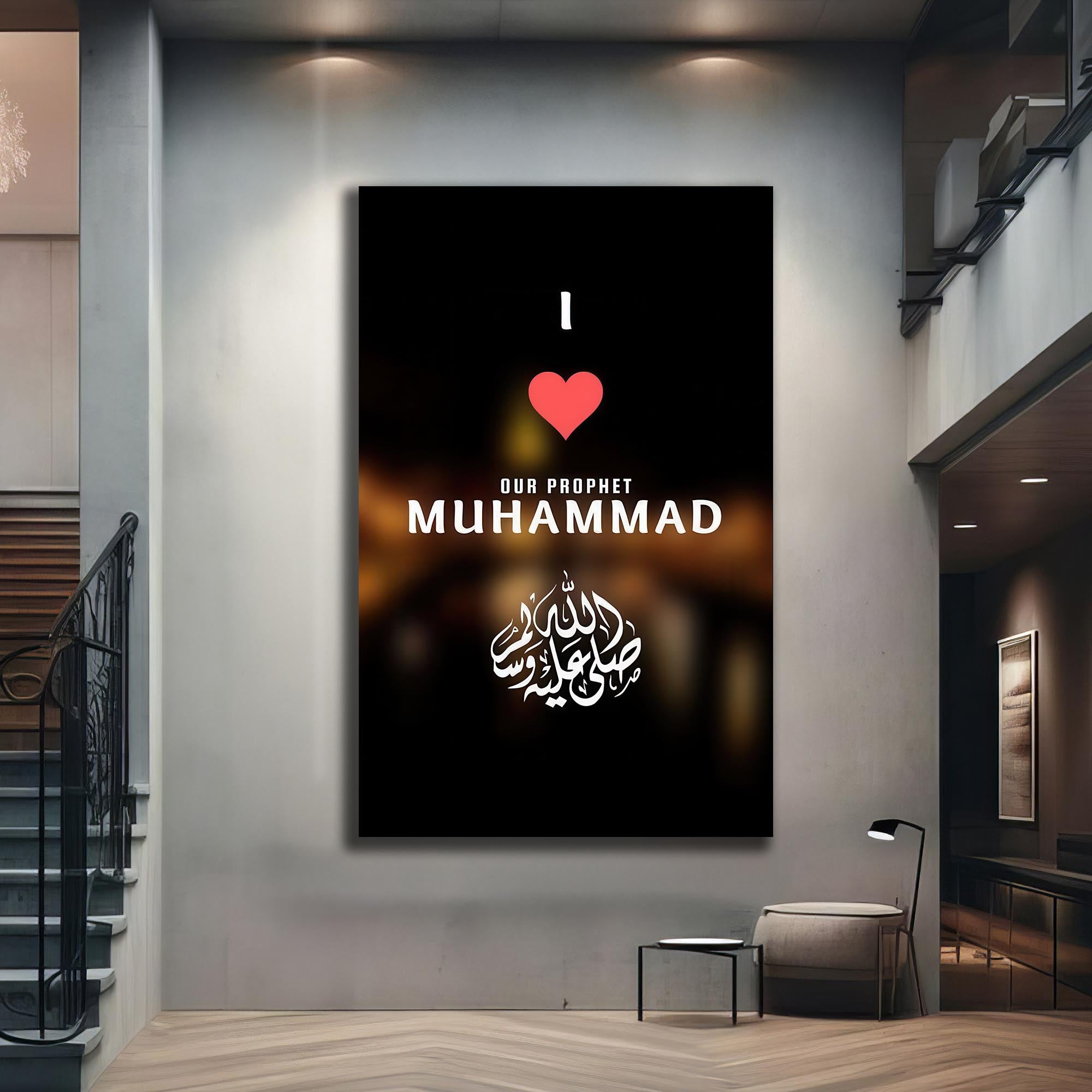 Artronauts Glass Print Love Prophet Muhammad- Islamic Tempered Glass Wall Art