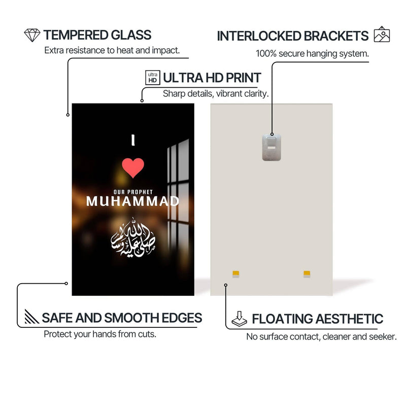 Artronauts Glass Print Love Prophet Muhammad- Islamic Tempered Glass Wall Art