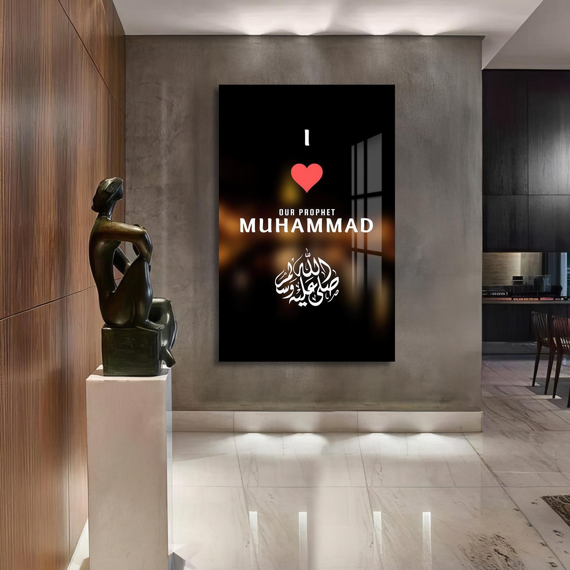 Love Prophet Muhammad- Islamic Tempered Glass Wall Art