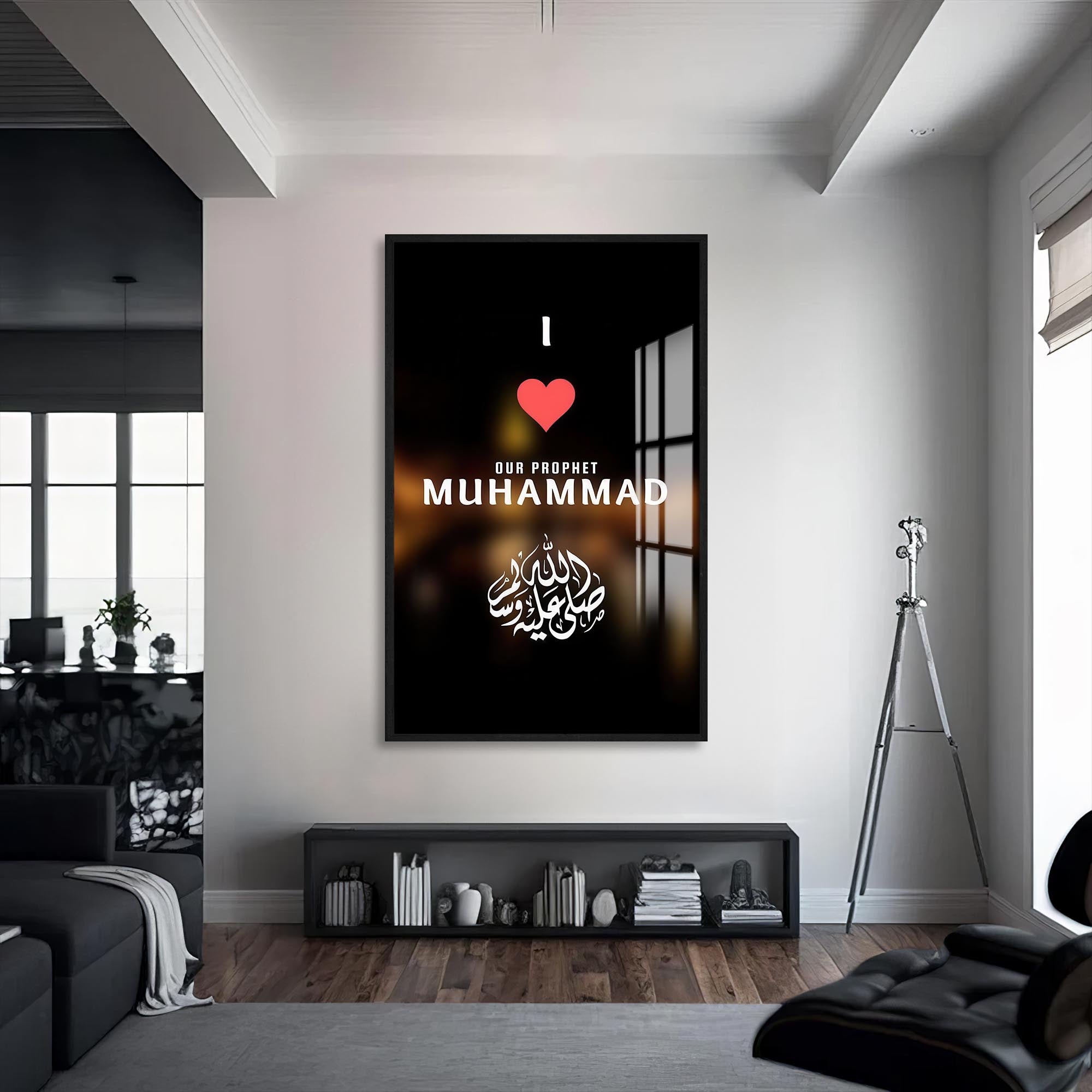 Artronauts Glass Print S | 72x46 cm | 28.3"x18.1" / Black Love Prophet Muhammad- Islamic Tempered Glass Wall Art