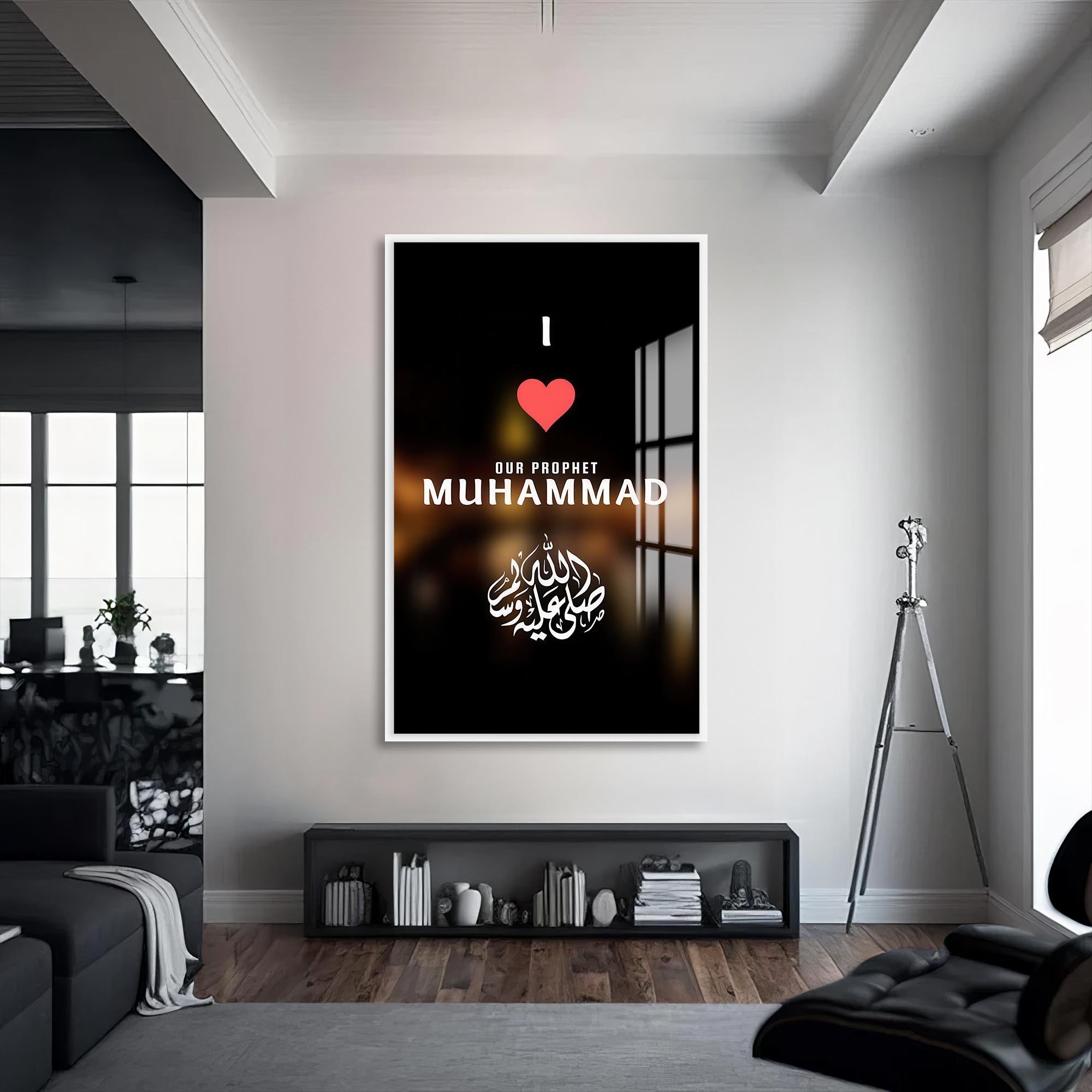 Artronauts Glass Print S | 72x46 cm | 28.3"x18.1" / White Love Prophet Muhammad- Islamic Tempered Glass Wall Art