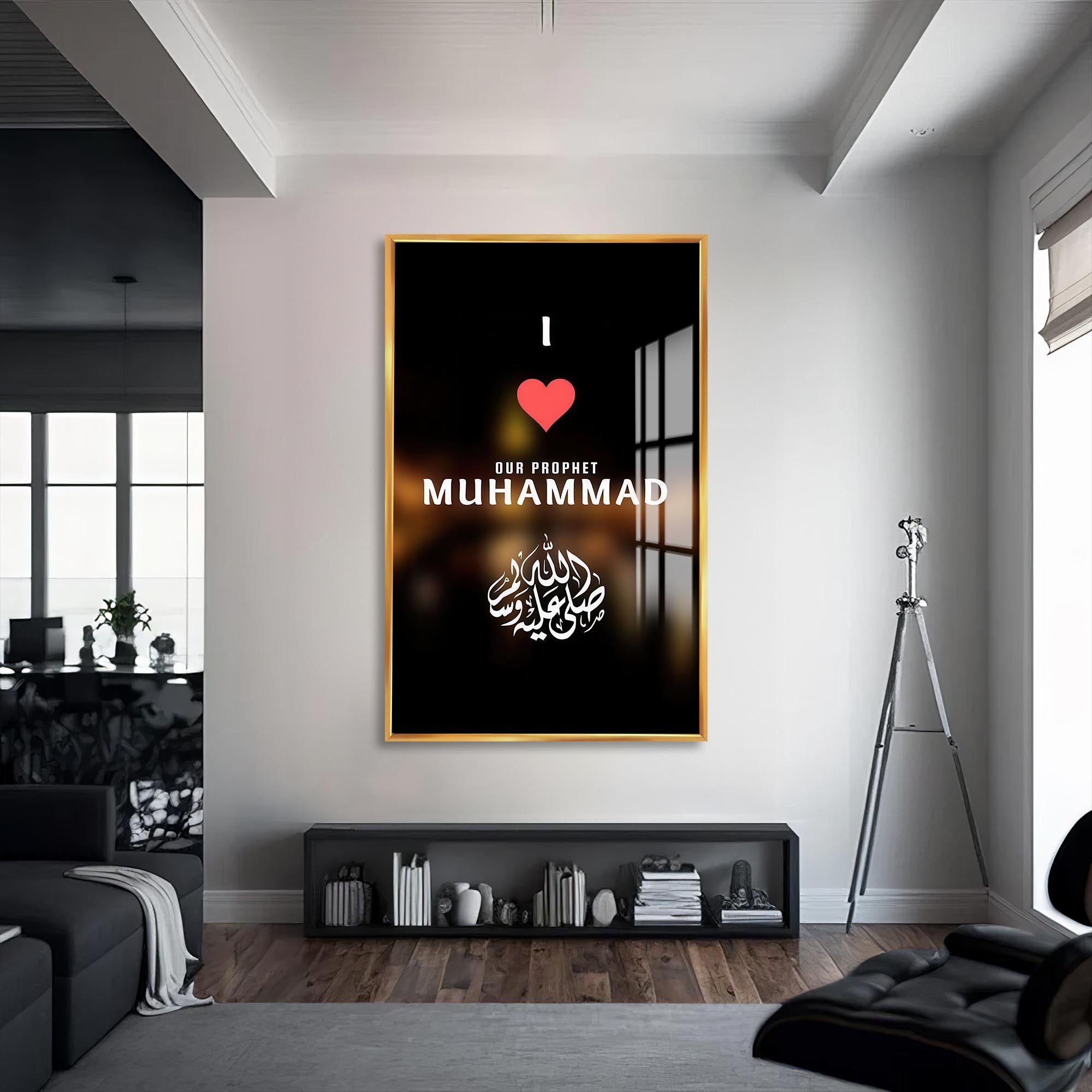 Artronauts Glass Print S | 72x46 cm | 28.3"x18.1" / Gold Love Prophet Muhammad- Islamic Tempered Glass Wall Art