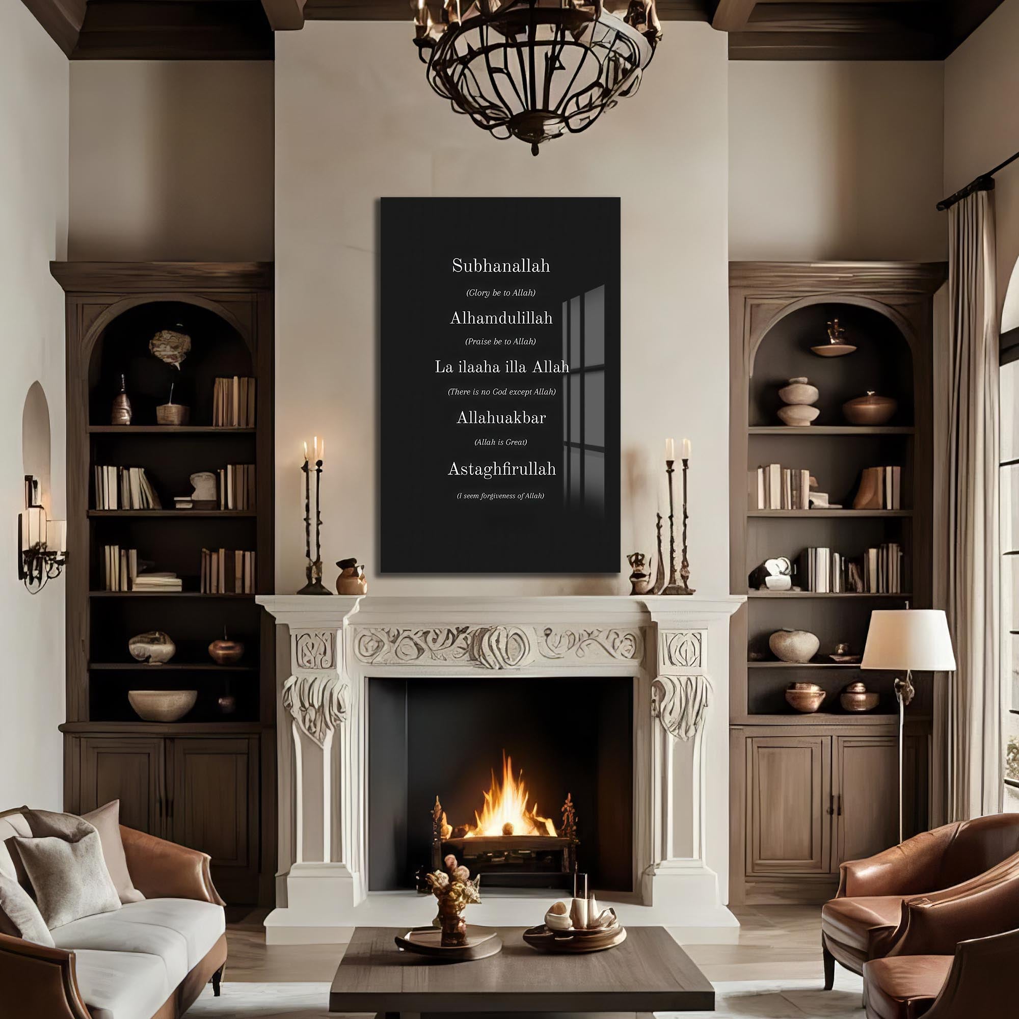 Artronauts Glass Print Daily Dhikr- Islamic Tempered Glass Wall Art