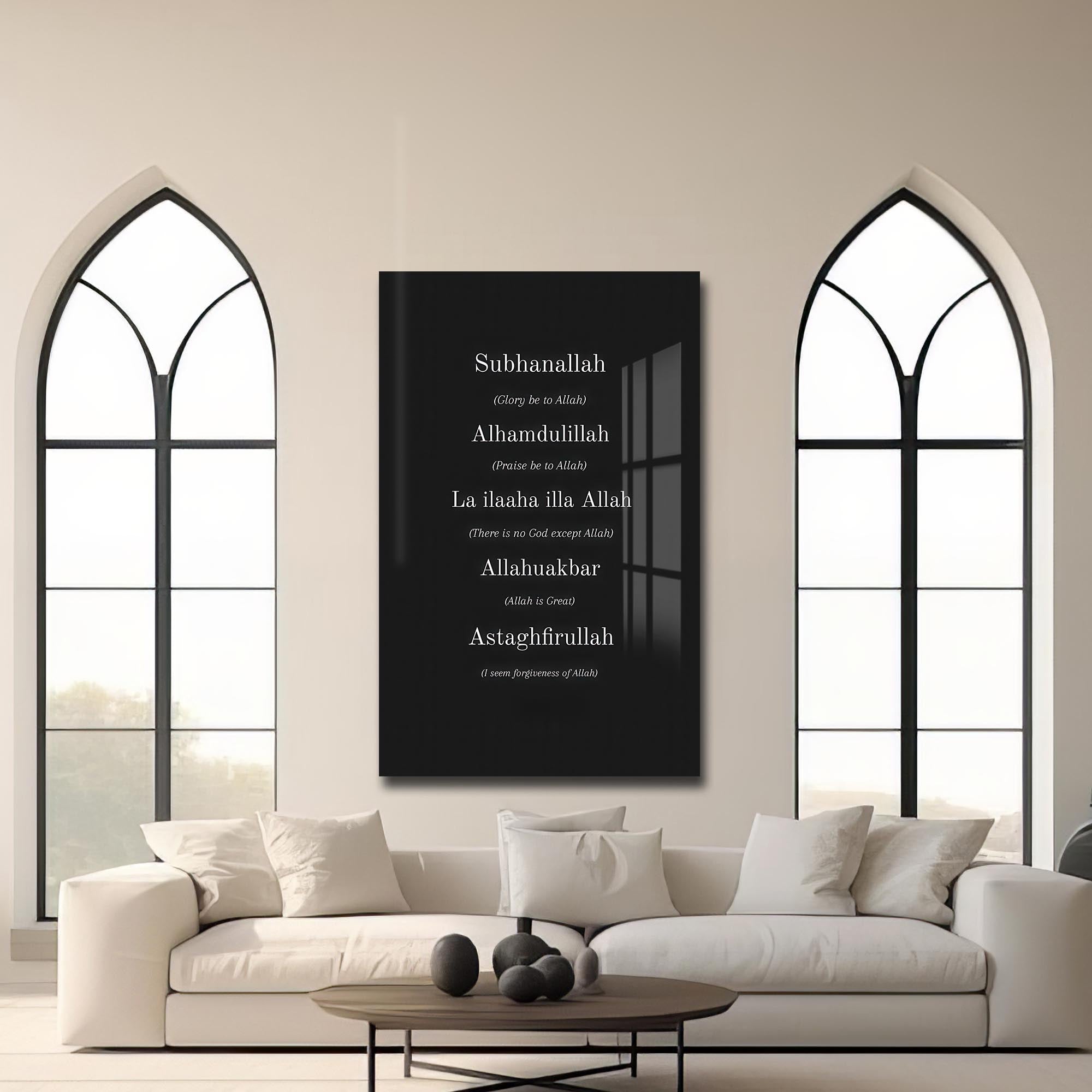 Artronauts Glass Print Daily Dhikr- Islamic Tempered Glass Wall Art