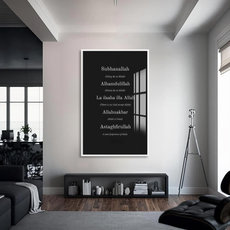 Artronauts Glass Print S | 72x46 cm | 28.3"x18.1" / White Daily Dhikr- Islamic Tempered Glass Wall Art