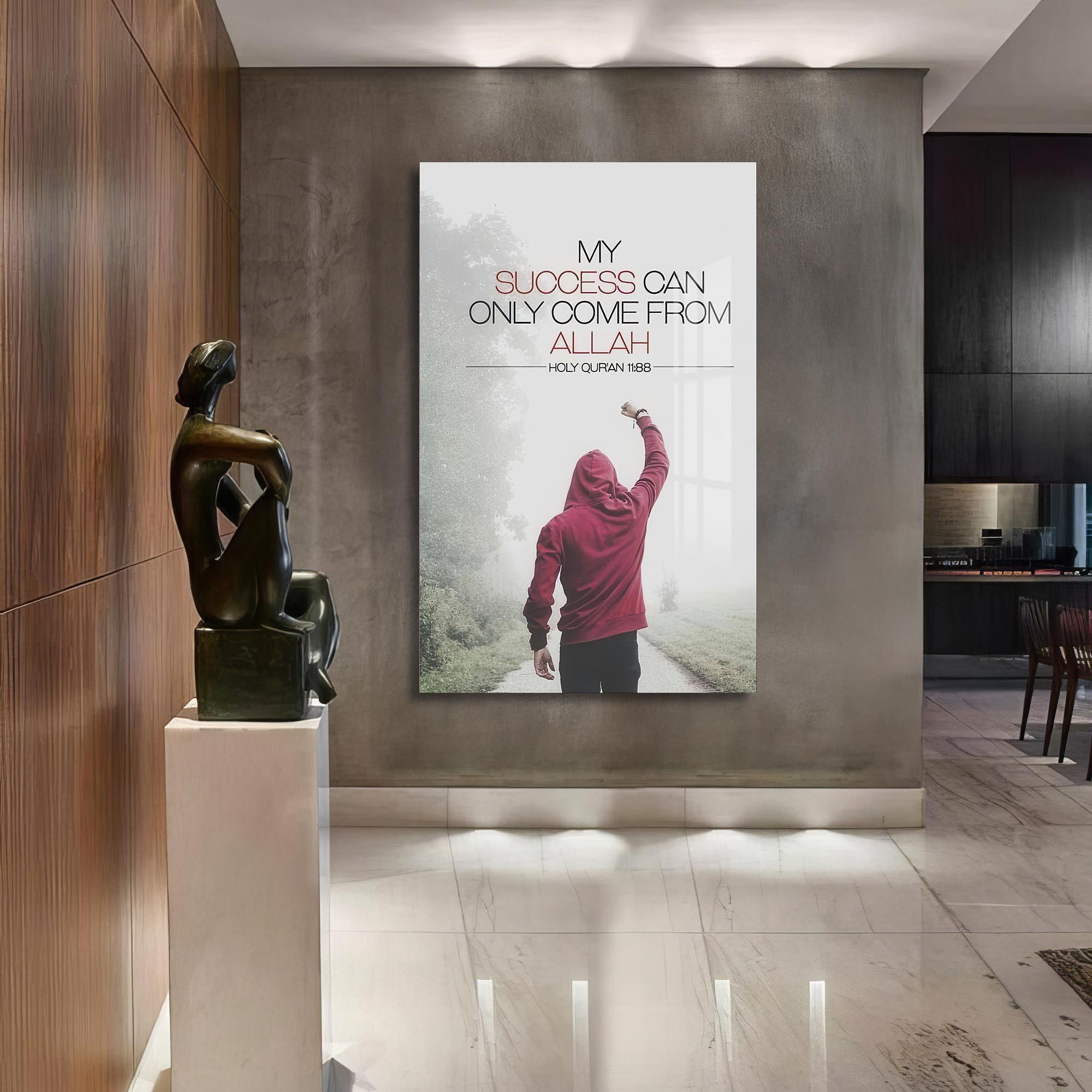 Artronauts Glass Print Quran 11:88- Islamic Tempered Glass Wall Art