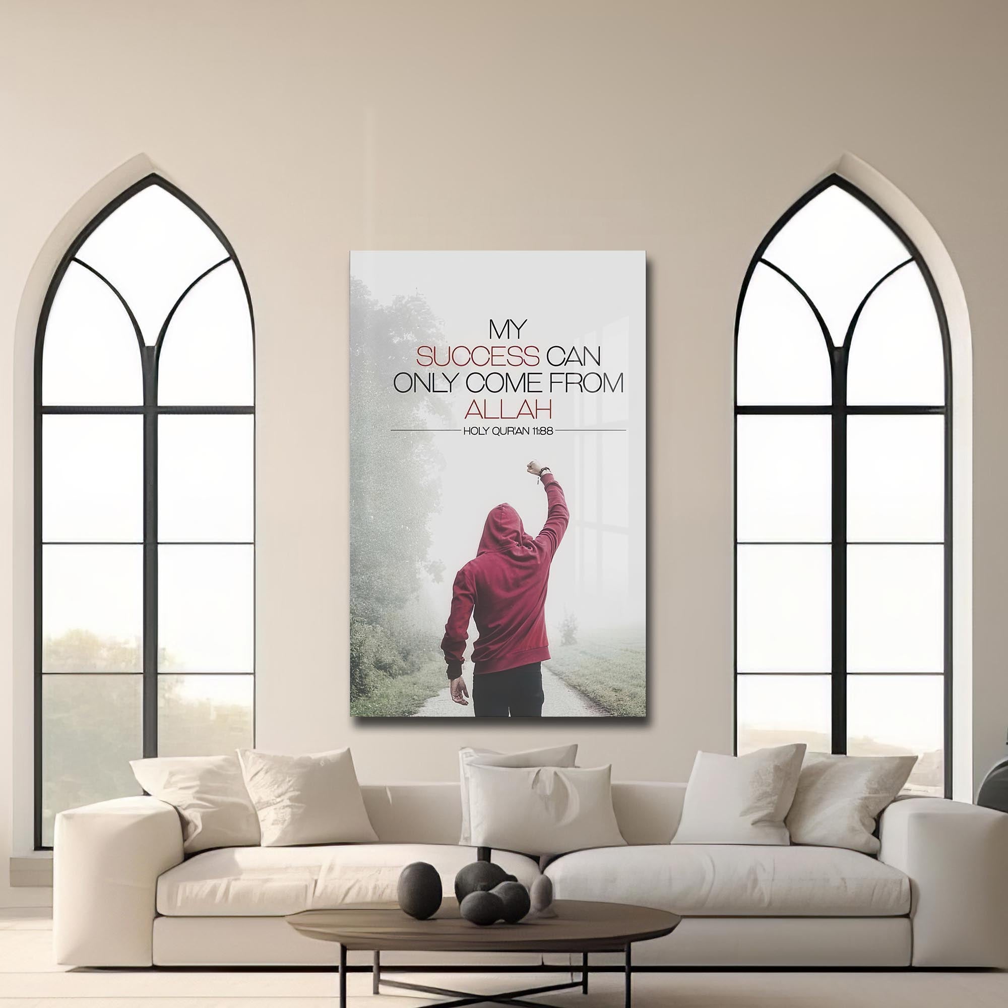 Artronauts Glass Print Quran 11:88- Islamic Tempered Glass Wall Art