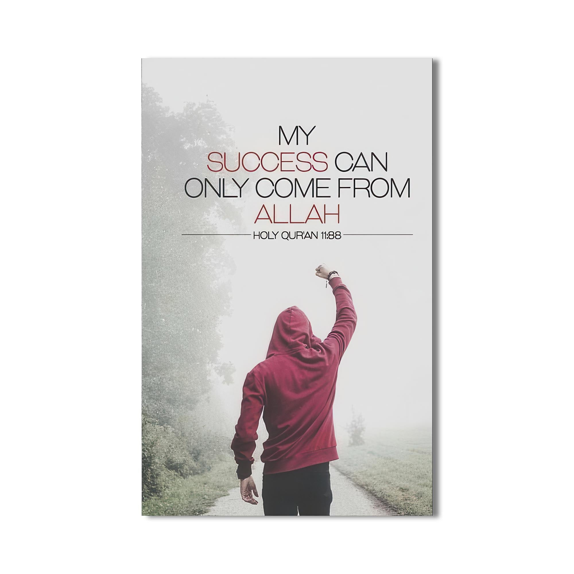 Quran 11:88- Islamic Tempered Glass Wall Art