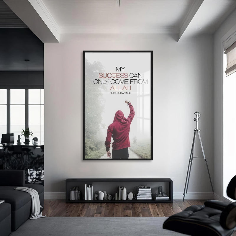 Artronauts Glass Print S | 72x46 cm | 28.3"x18.1" / Black Quran 11:88- Islamic Tempered Glass Wall Art