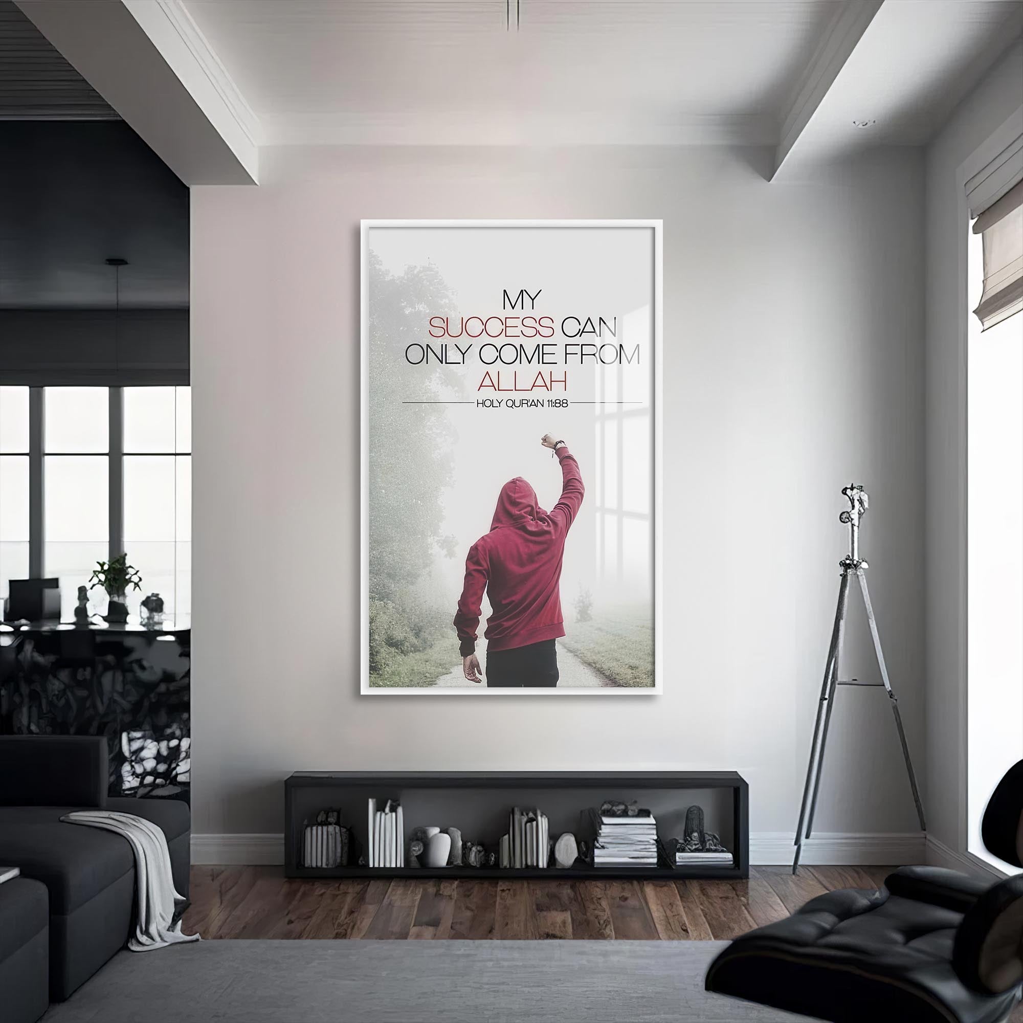 Artronauts Glass Print S | 72x46 cm | 28.3"x18.1" / White Quran 11:88- Islamic Tempered Glass Wall Art