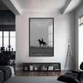 Artronauts Glass Print S | 72x46 cm | 28.3"x18.1" / Black La Nasra Illa Billah- Islamic Tempered Glass Wall Art