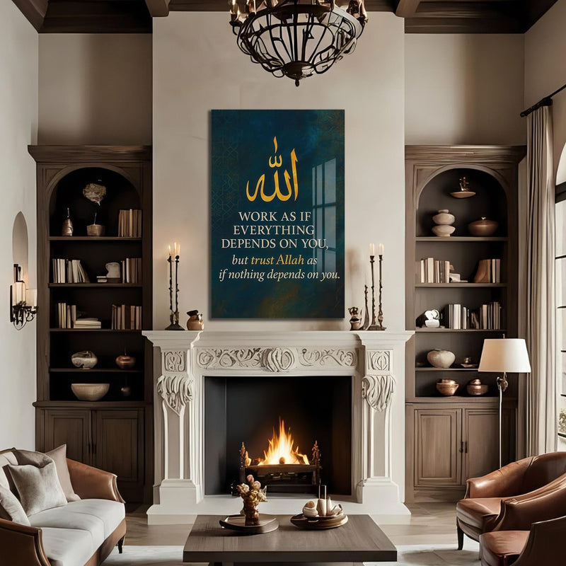 Artronauts Glass Print Trust in Allah- Islamic Tempered Glass Wall Art