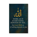 Artronauts Glass Print Trust in Allah- Islamic Tempered Glass Wall Art