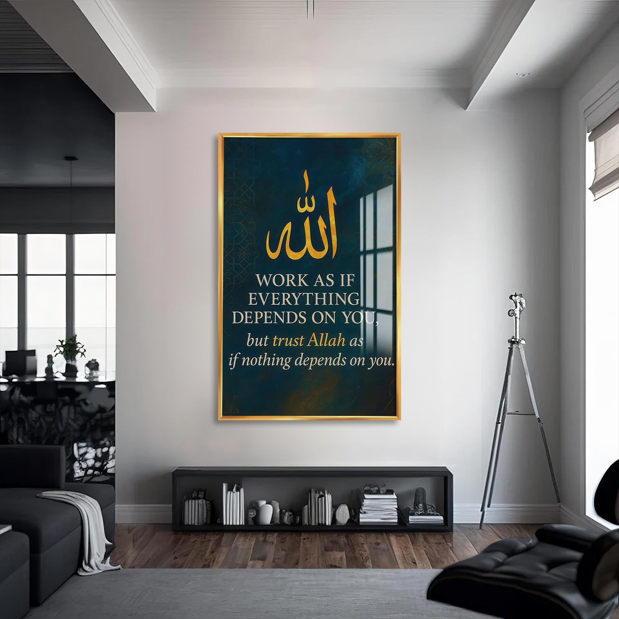 Artronauts Glass Print S | 72x46 cm | 28.3"x18.1" / Gold Trust in Allah- Islamic Tempered Glass Wall Art