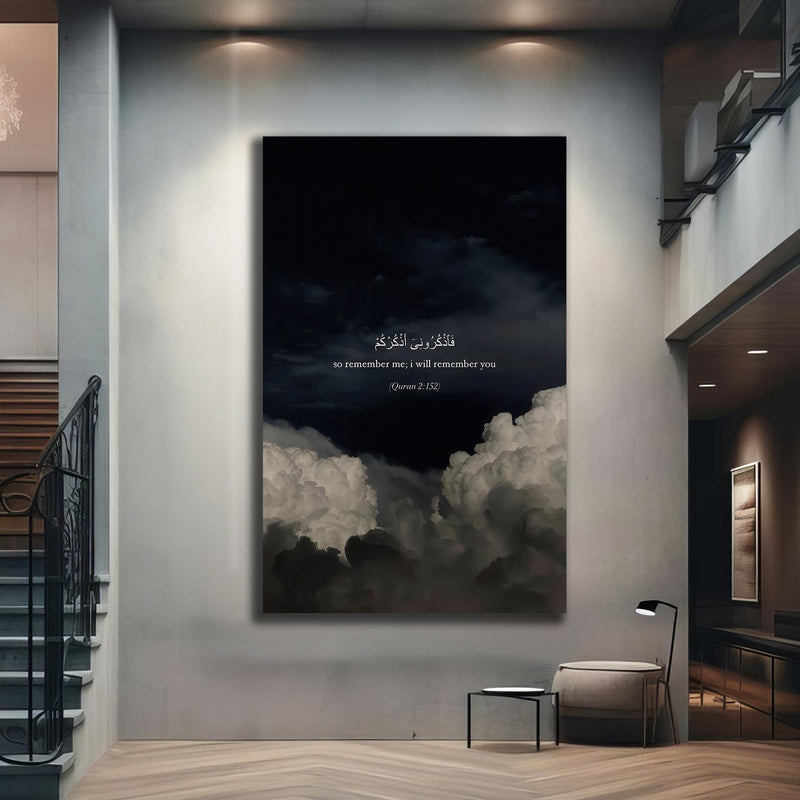 Artronauts Glass Print Quran Verse Reflection- Islamic Tempered Glass Wall Art