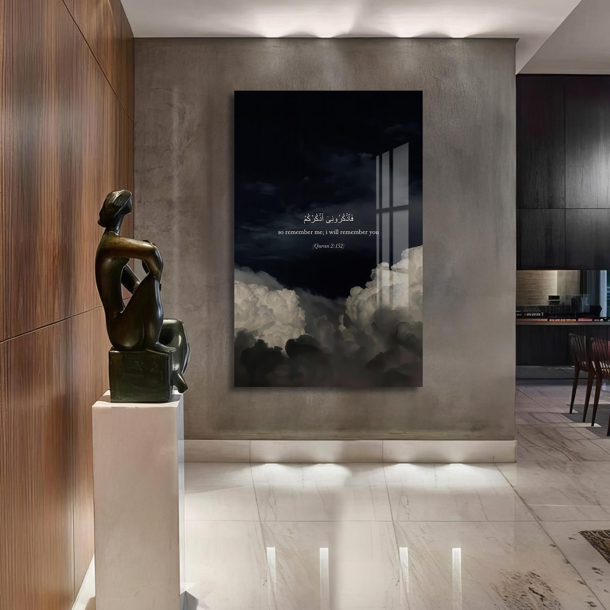 Artronauts Glass Print Quran Verse Reflection- Islamic Tempered Glass Wall Art