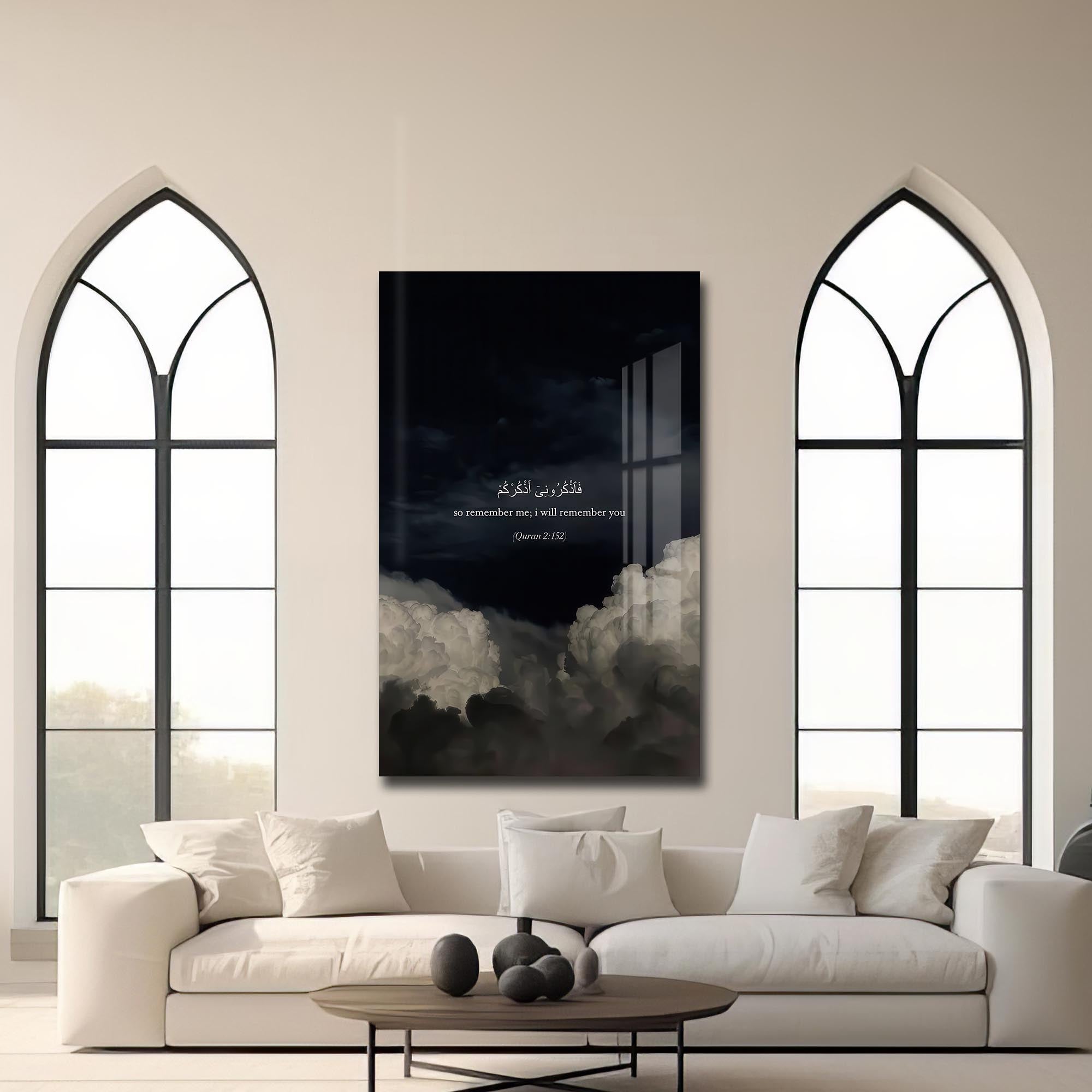 Artronauts Glass Print Quran Verse Reflection- Islamic Tempered Glass Wall Art