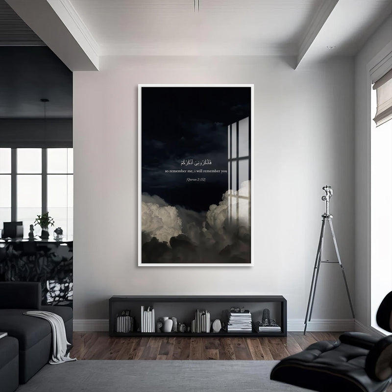 Artronauts Glass Print S | 72x46 cm | 28.3"x18.1" / White Quran Verse Reflection- Islamic Tempered Glass Wall Art