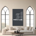 Artronauts Glass Print Insha’Allah- Islamic Tempered Glass Wall Art
