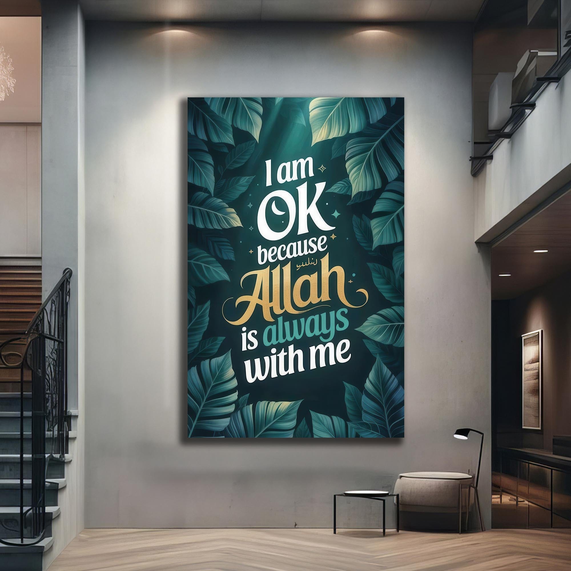 Artronauts Glass Print Allah Is Always With Me- Islamic Tempered Glass Wall Art