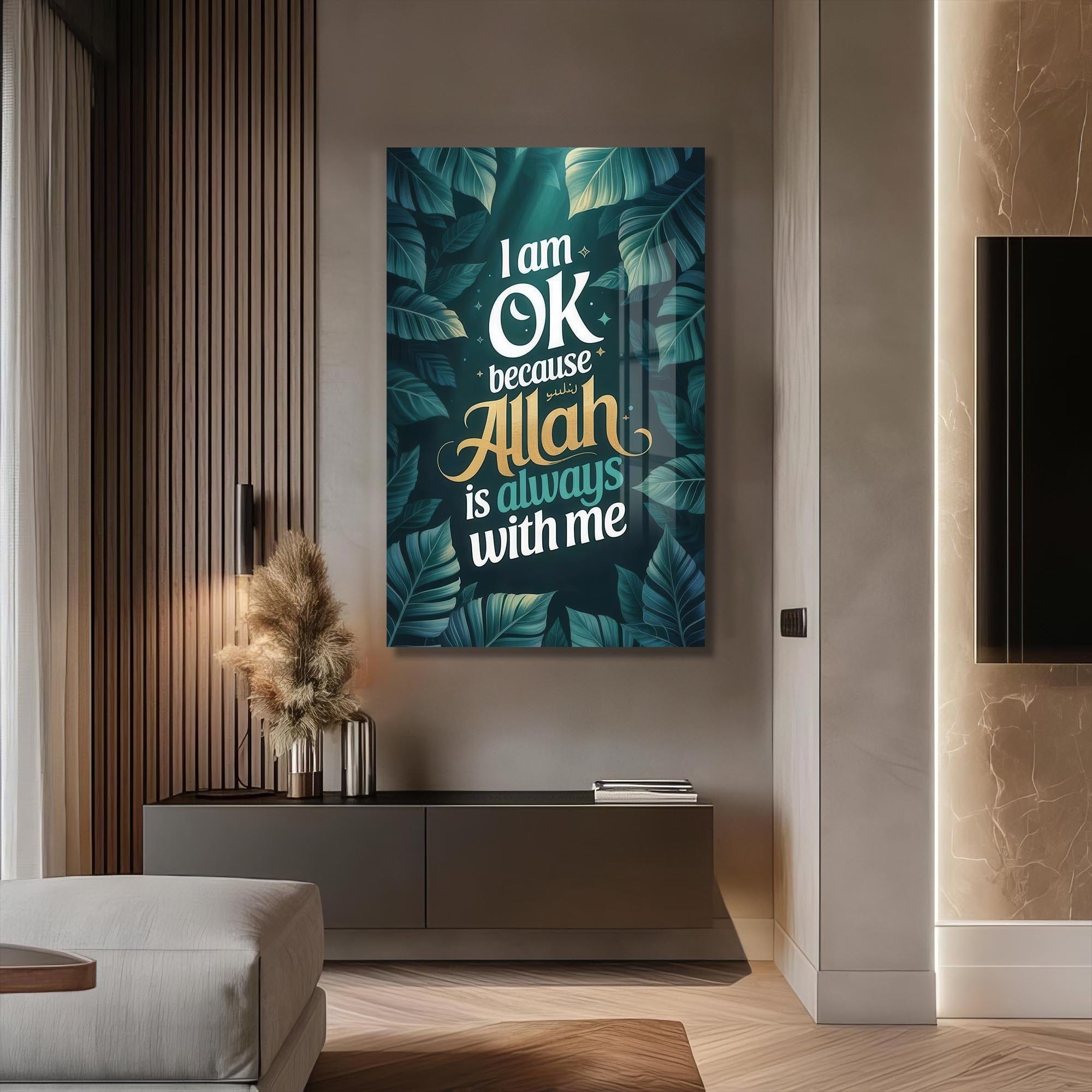 Artronauts Glass Print Allah Is Always With Me- Islamic Tempered Glass Wall Art