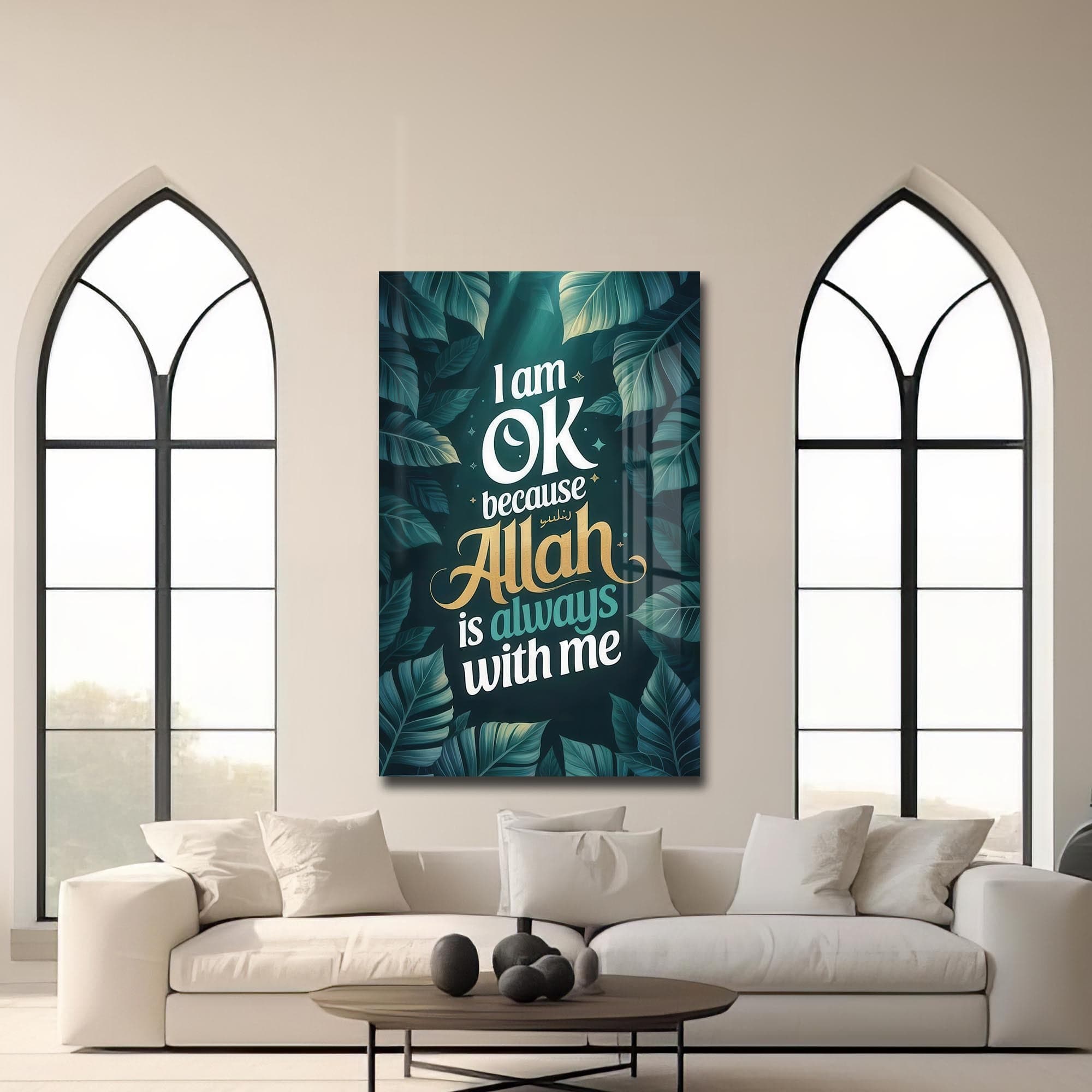 Artronauts Glass Print Allah Is Always With Me- Islamic Tempered Glass Wall Art